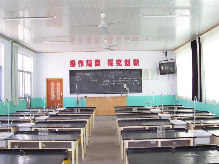 教學(xué)實驗室設(shè)計